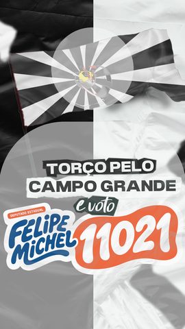 Torço pelo Campo Grande